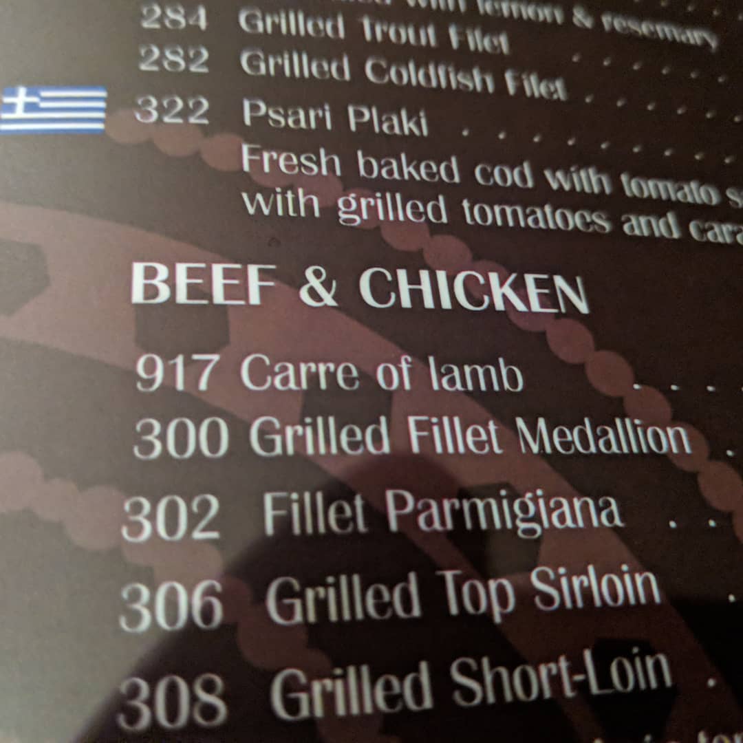 Lamb has always been my favorite Beef & Chicken.